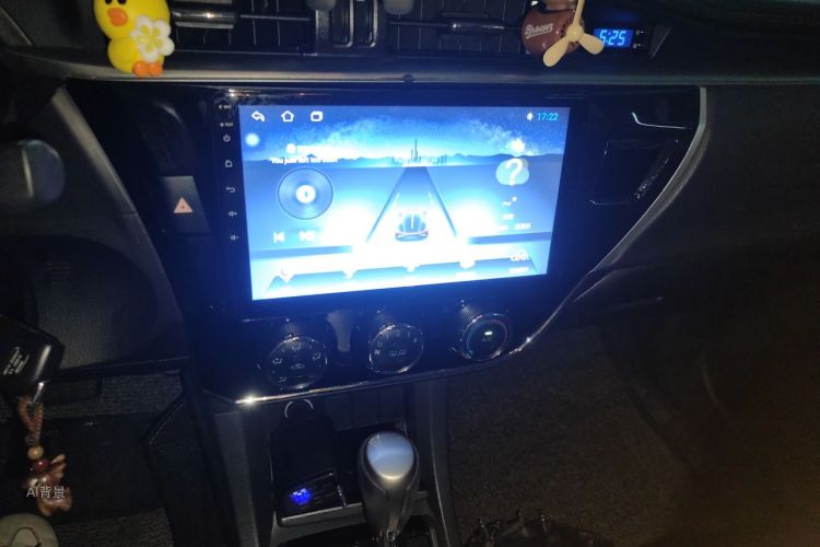 Toyota Corolla 2017 #15 Toyota Corolla 2017 image de voiture #15