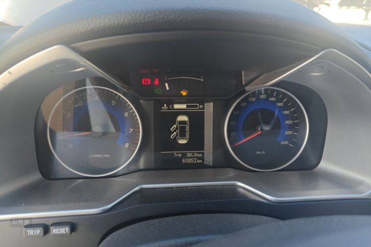 GEELY Emgrand 2015 car image #13