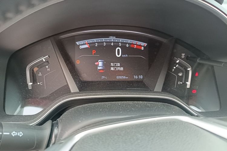 Honda CR-V 2018 car image #13
