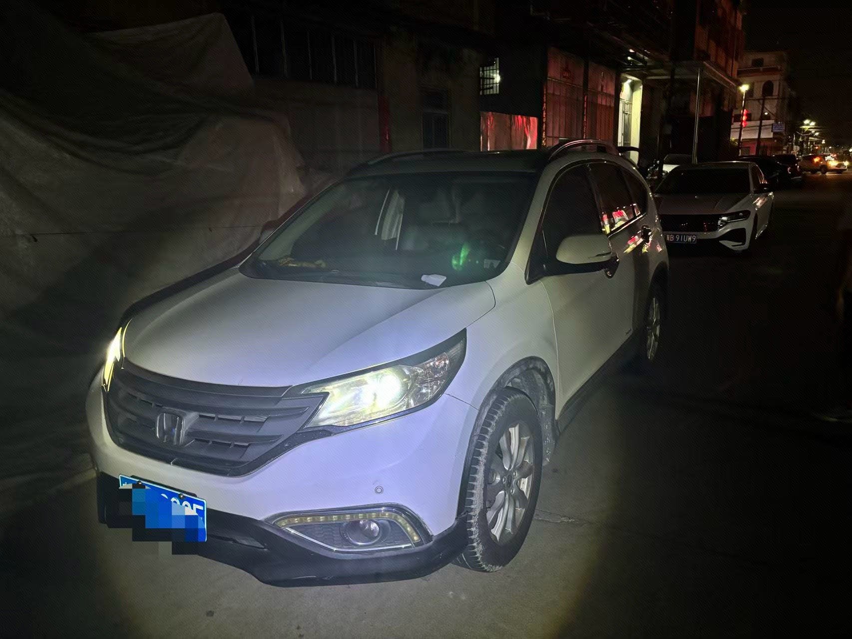 Honda CR-V 2013 Honda CR-V 2013 imagen de coche