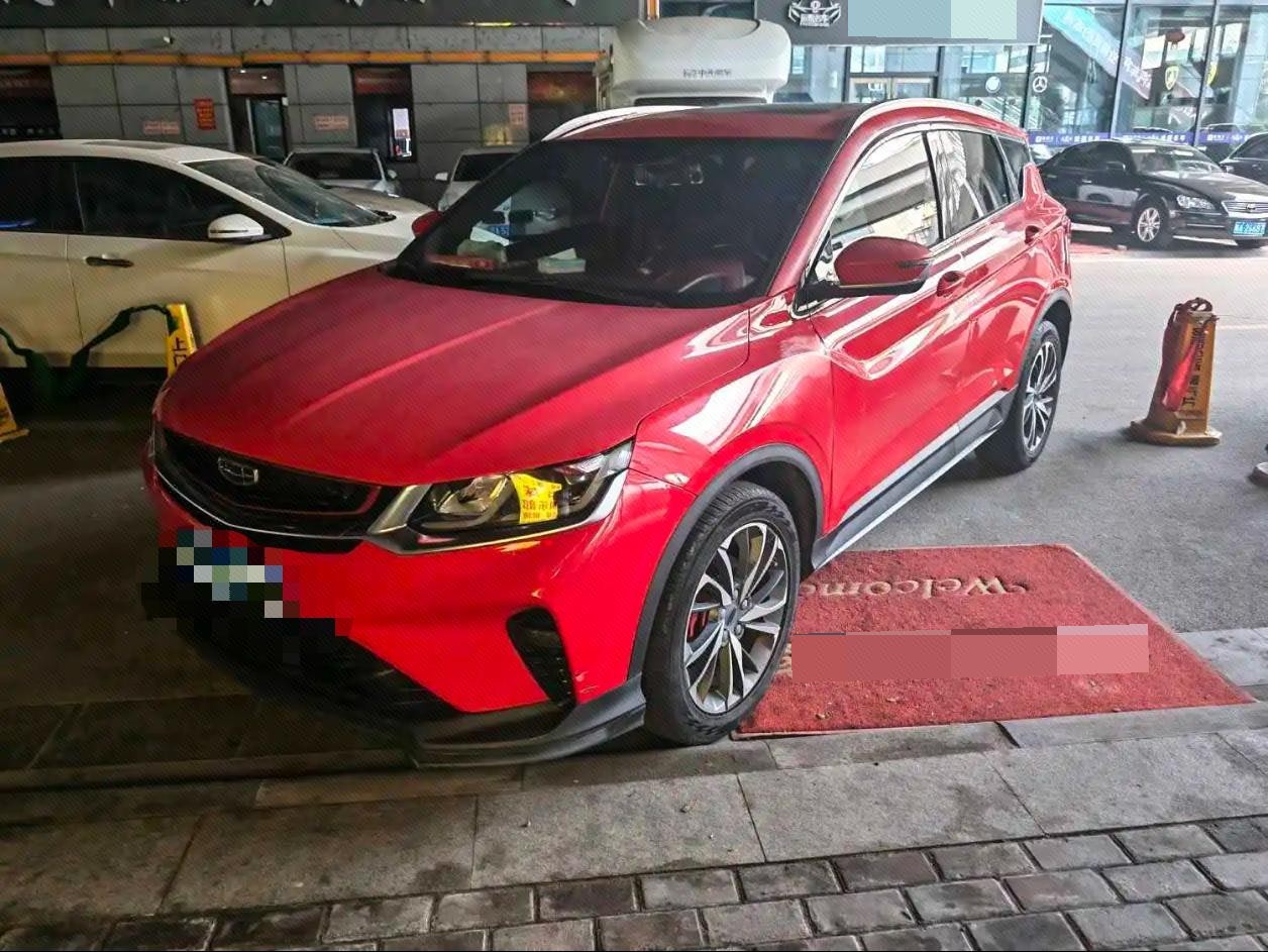 GEELY Coolray 2019 GEELY Coolray 2019 car image