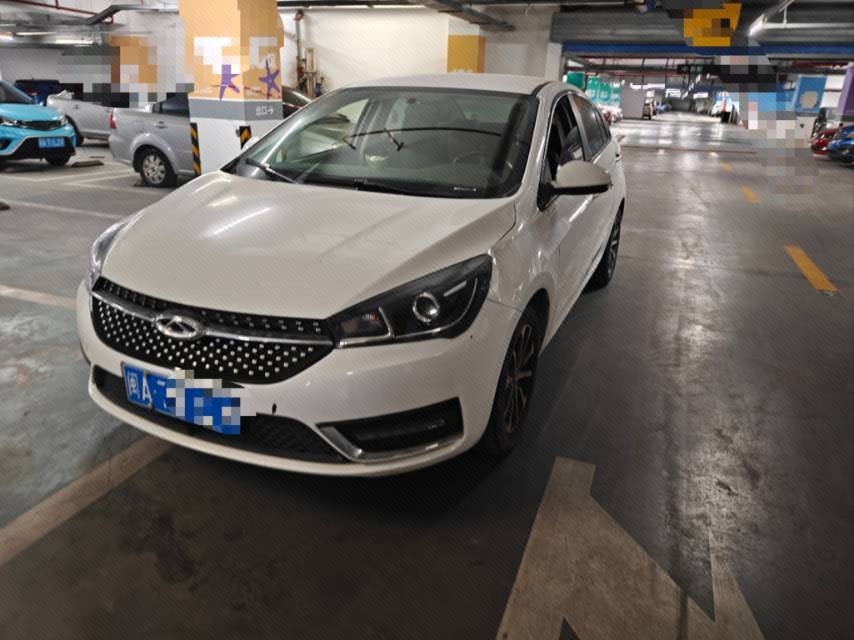 Chery Arrizo 5 2021 car image 