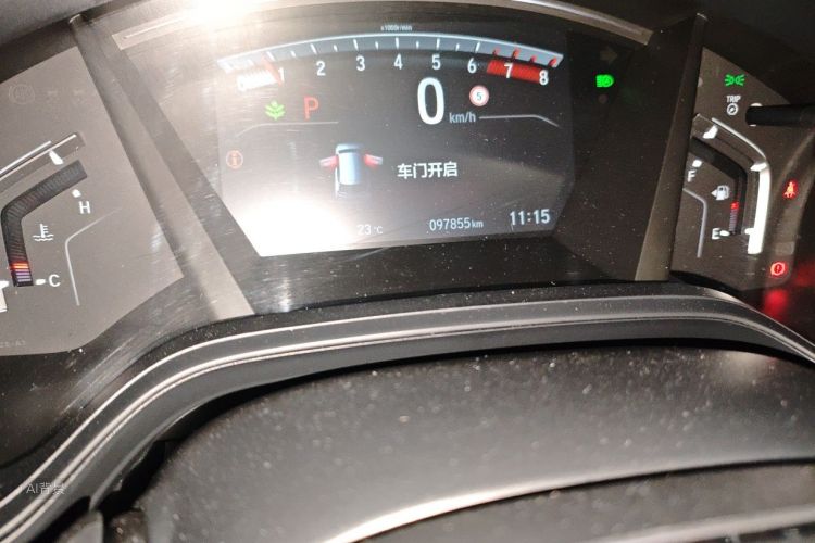 Honda CR-V 2022 car image #14