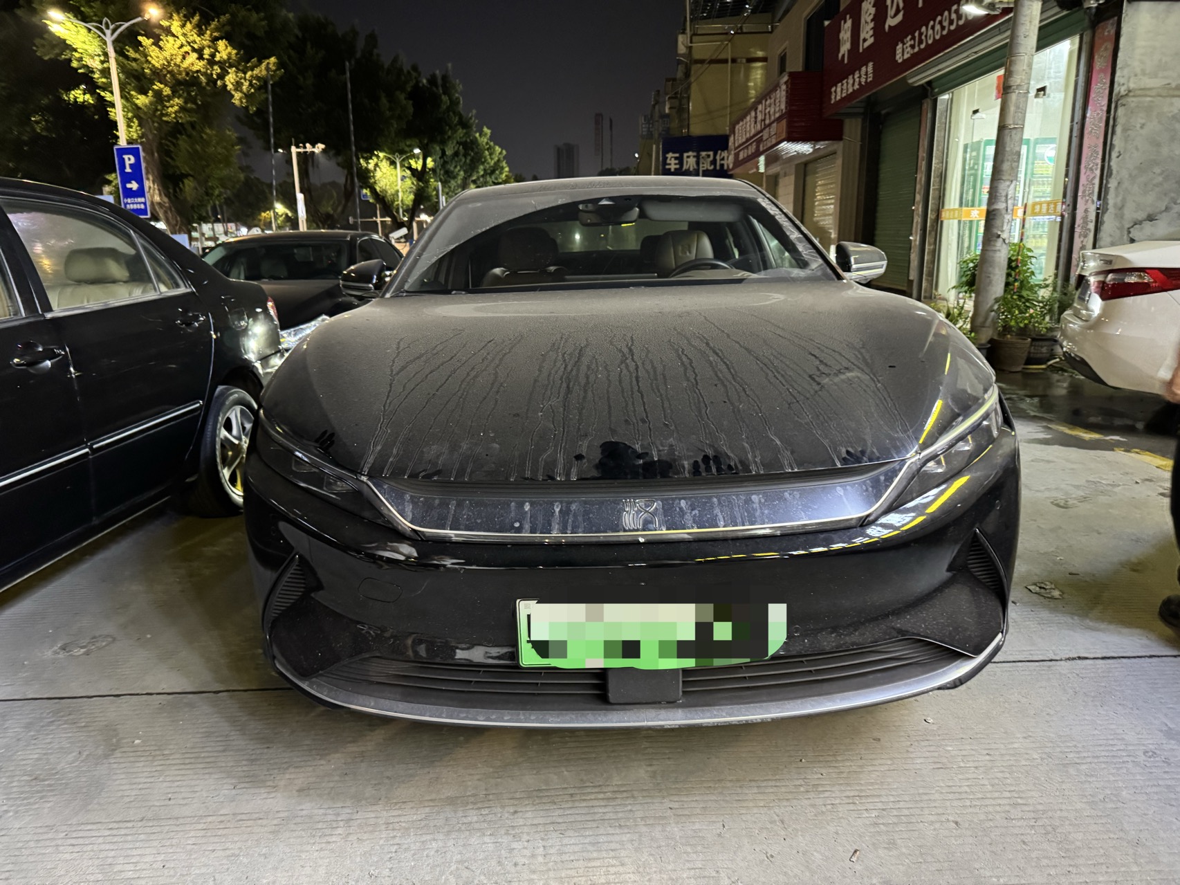 BYD Han 2021 #3 BYD Han 2021 изображение автомобиля #3