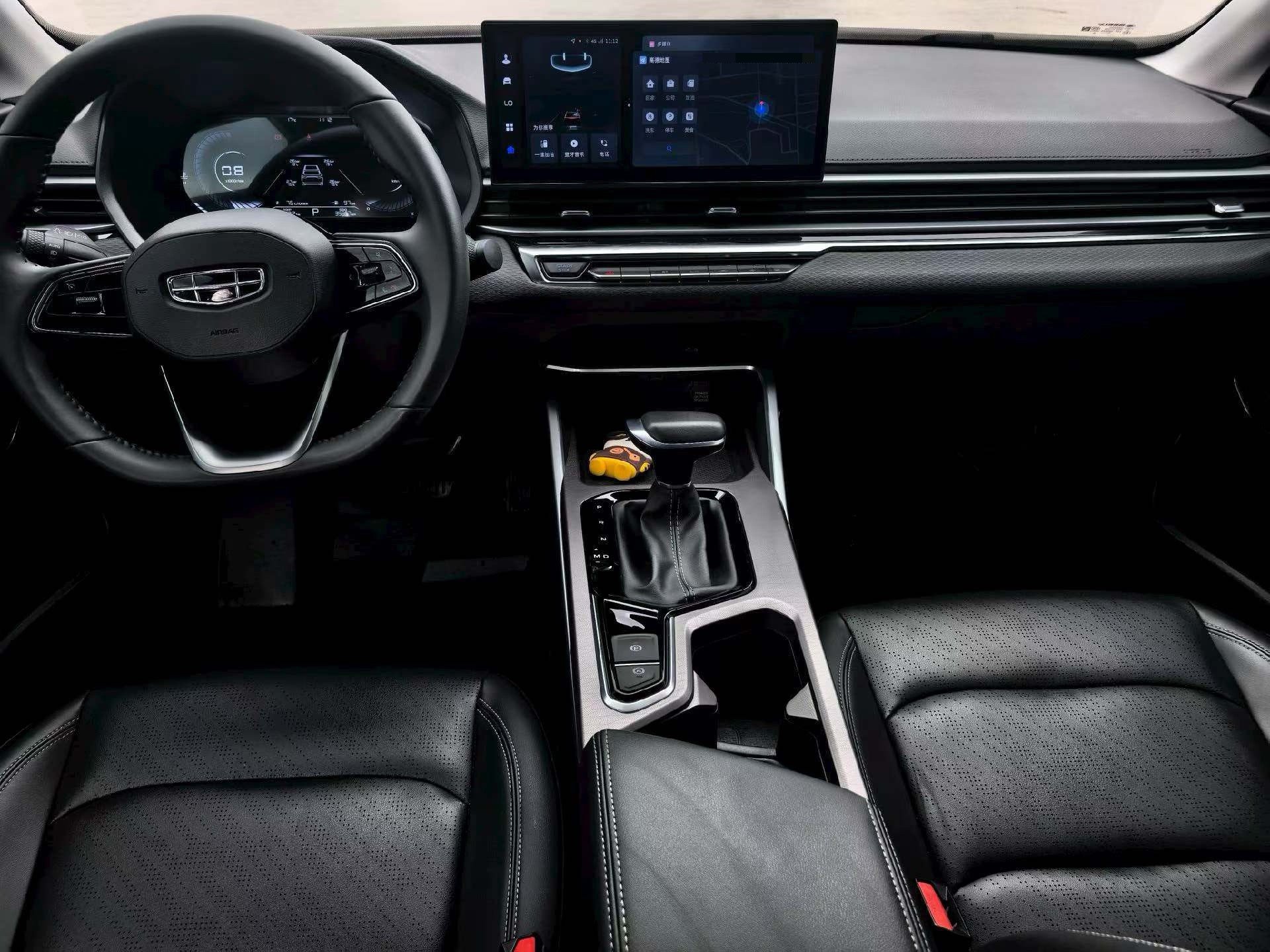 GEELY Emgrand 2023 car image #7