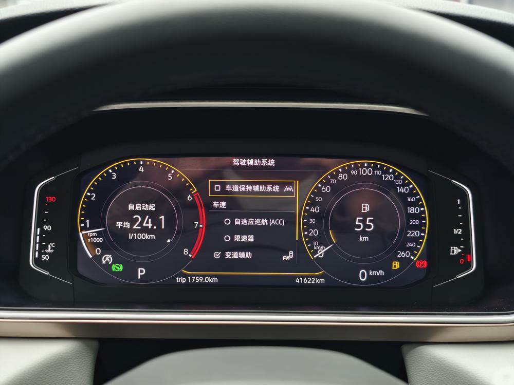 Volkswagen Tharu 2023 #18 Volkswagen Tharu 2023 car image #18