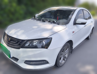 GEELY Emgrand 2017 GEELY Emgrand 2017 car image