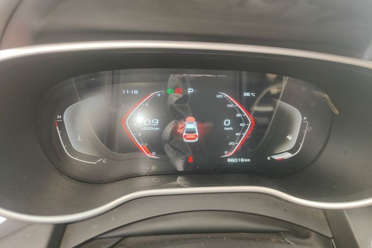 GEELY Emgrand 2020 car image #12