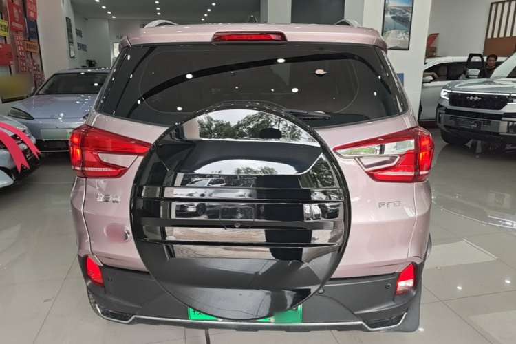 BYD Yuan Pro 2023 #6 BYD Yuan Pro 2023 car image #6
