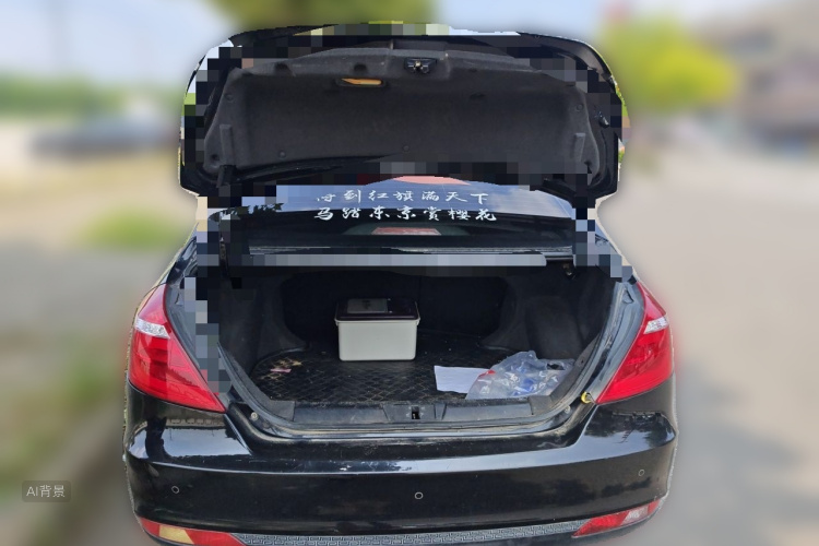 GEELY Emgrand 2017 #21 GEELY Emgrand 2017 car image #21