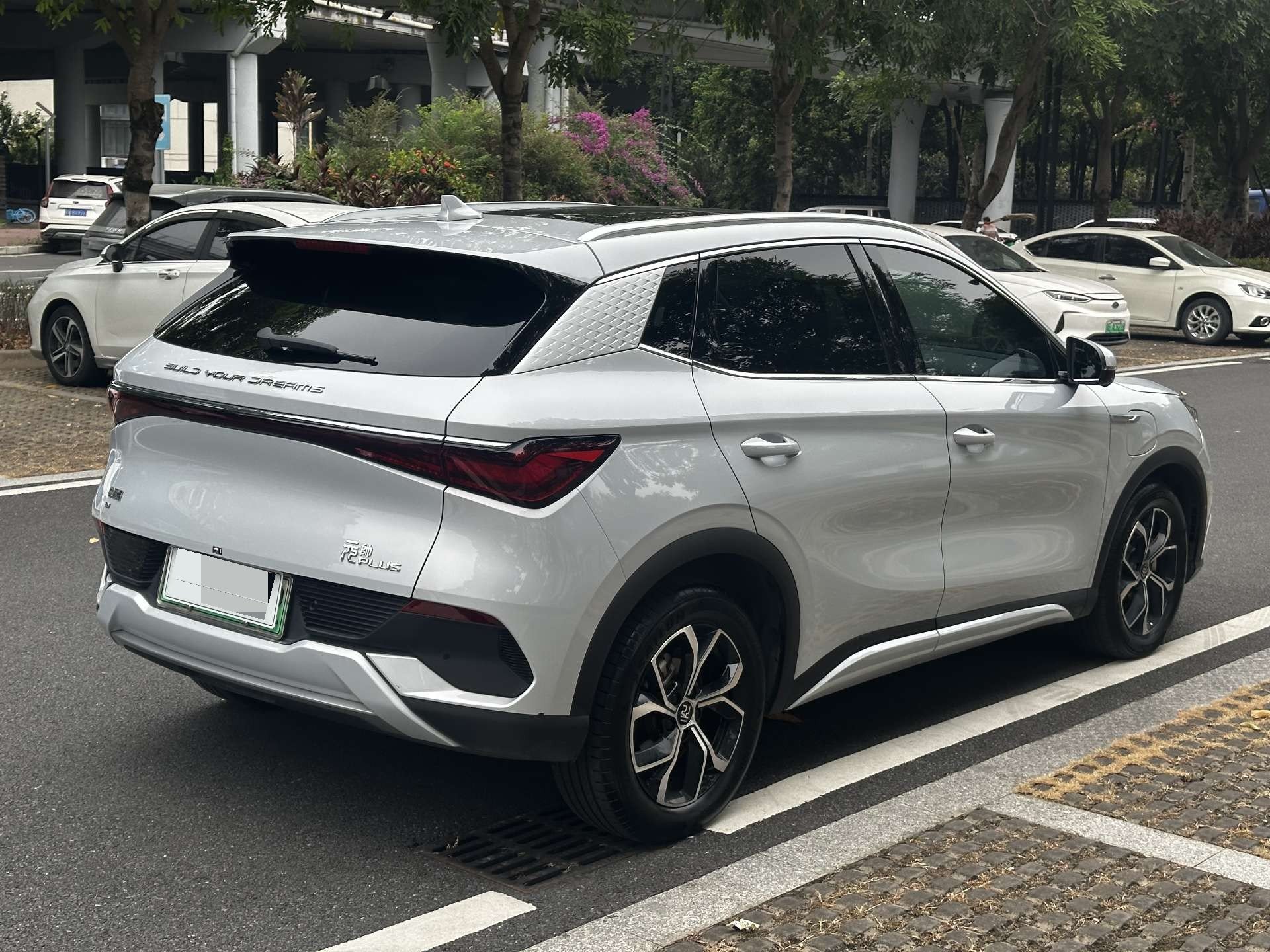 BYD Yuan Plus 2024 #7 BYD Yuan Plus 2024 immagine di auto #7