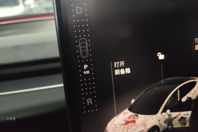 Tesla Model 3 2024 #16 Tesla Model 3 2024 car image #16