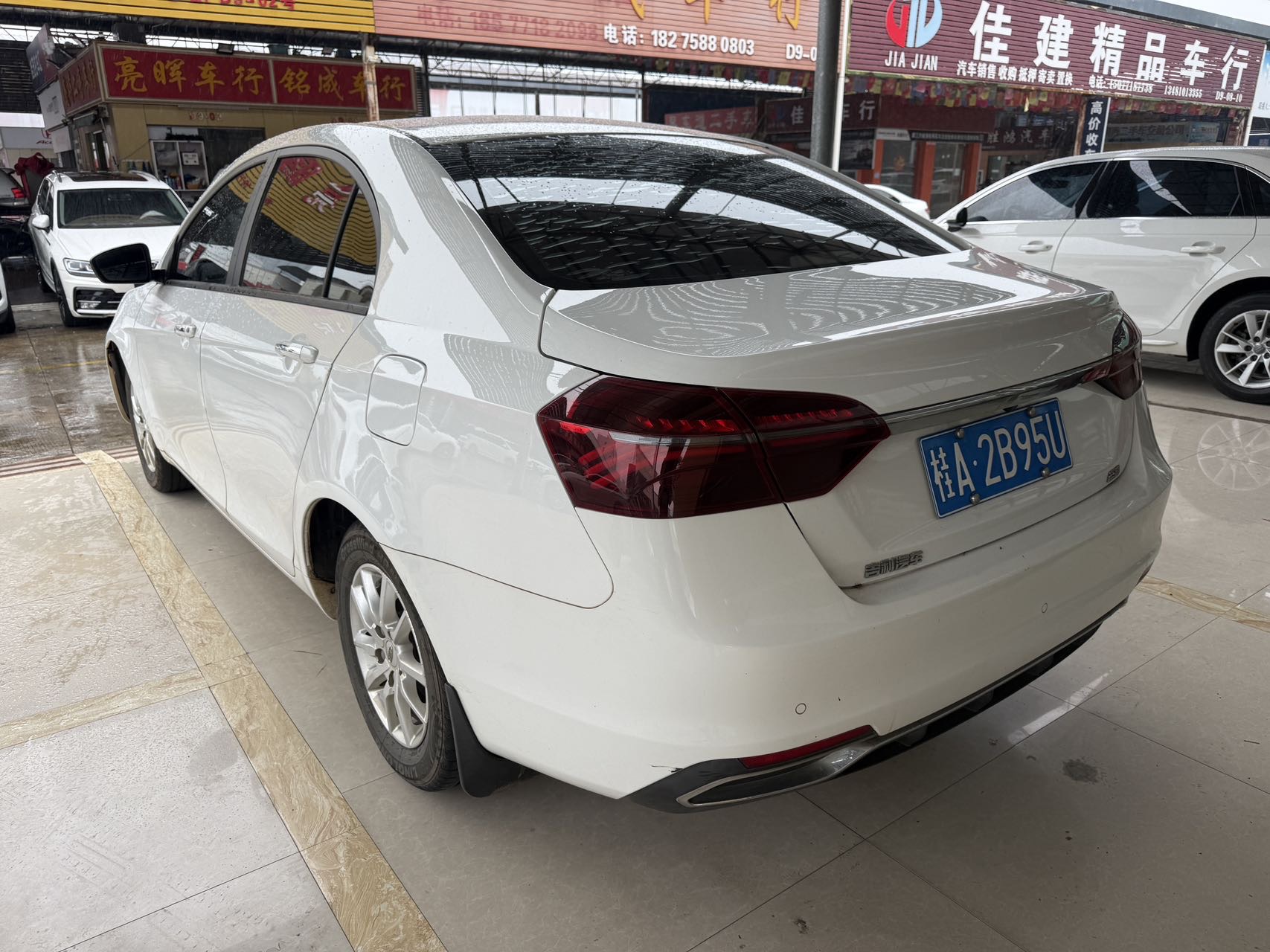 GEELY Emgrand 2020 #6 GEELY Emgrand 2020 car image #6