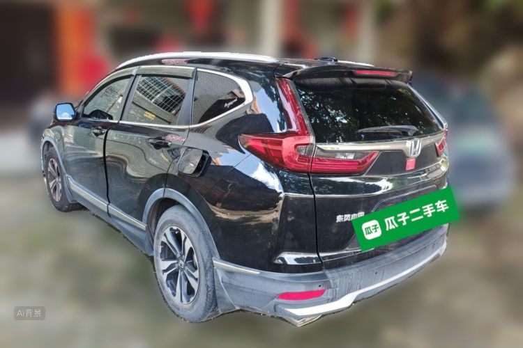 Honda CR-V 2020 #5 Honda CR-V 2020 car image #5