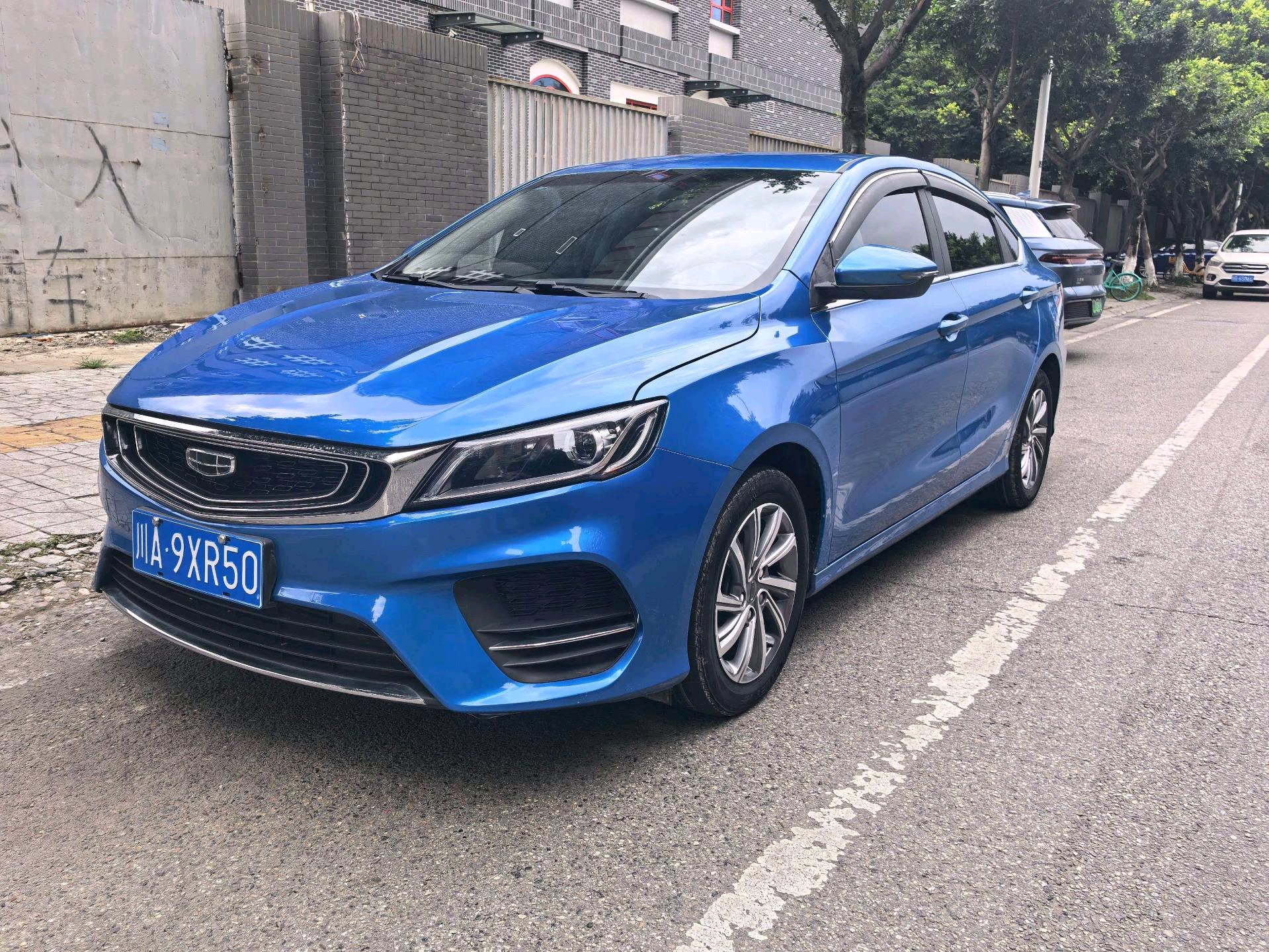 GEELY Binray 2020 car image 