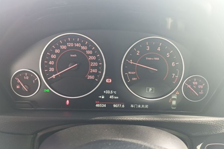 BMW 3 Series 2017 car image #12