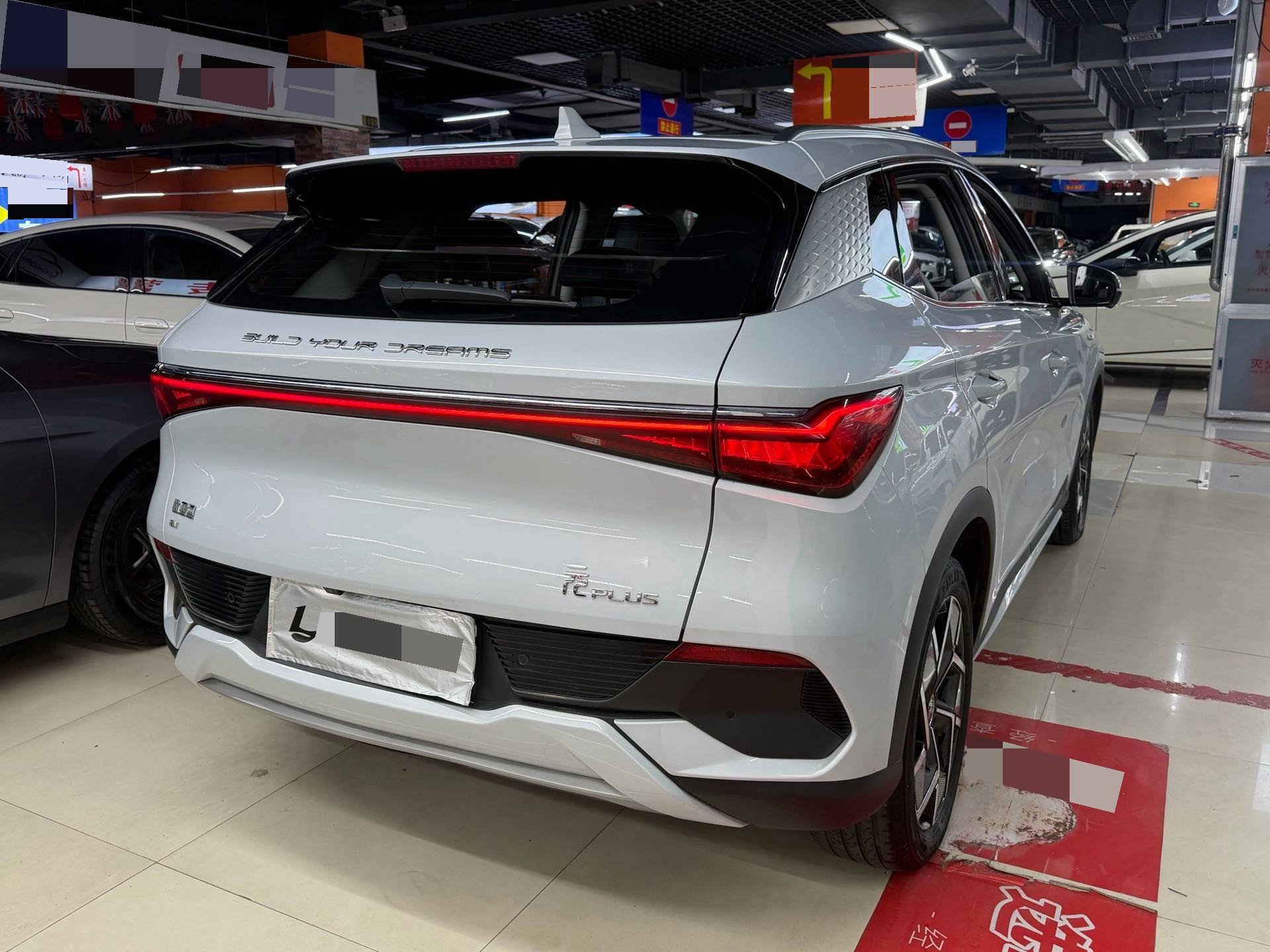 BYD Yuan Plus 2022 #6 BYD Yuan Plus 2022 car image #6