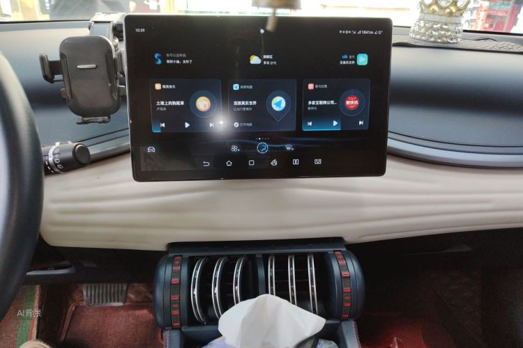 BYD Yuan Plus 2022 car image #15