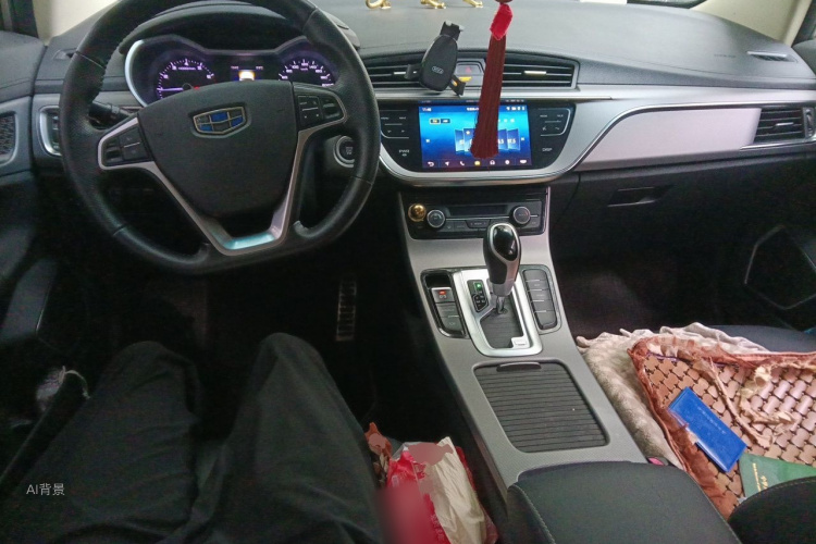 GEELY Emgrand GS 2018 image de voiture #11