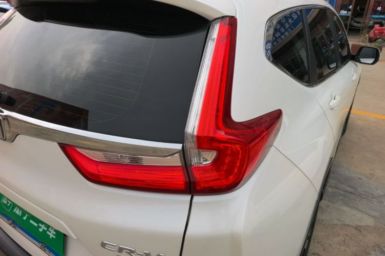 Honda CR-V 2020 #8 Honda CR-V 2020 imagem de carro #8