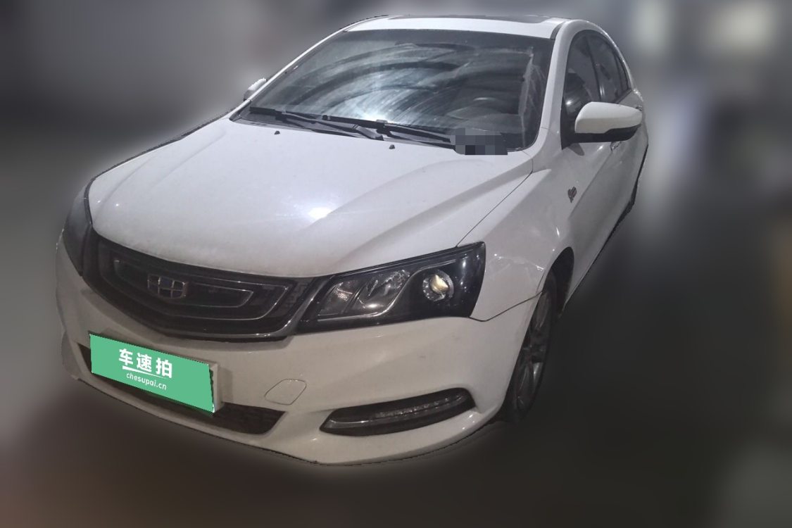 GEELY Emgrand 2016 GEELY Emgrand 2016 car image