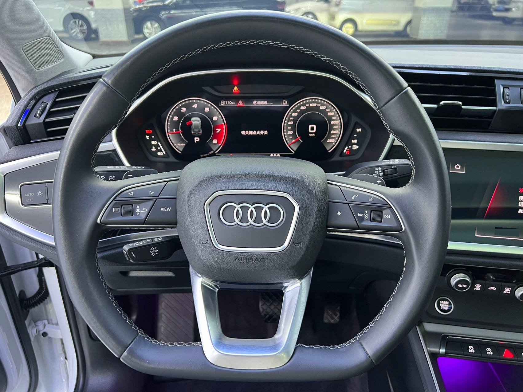 奥迪 奥迪Q3 2023 汽车图片 #7