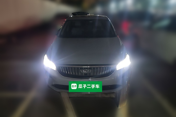 GEELY Emgrand 2023 #3 GEELY Emgrand 2023 car image #3