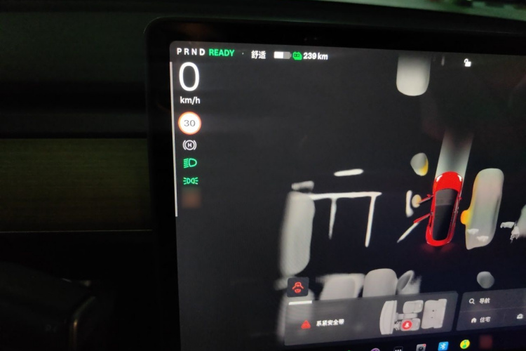 Tesla Model 3 2023 #17 Tesla Model 3 2023 car image #17