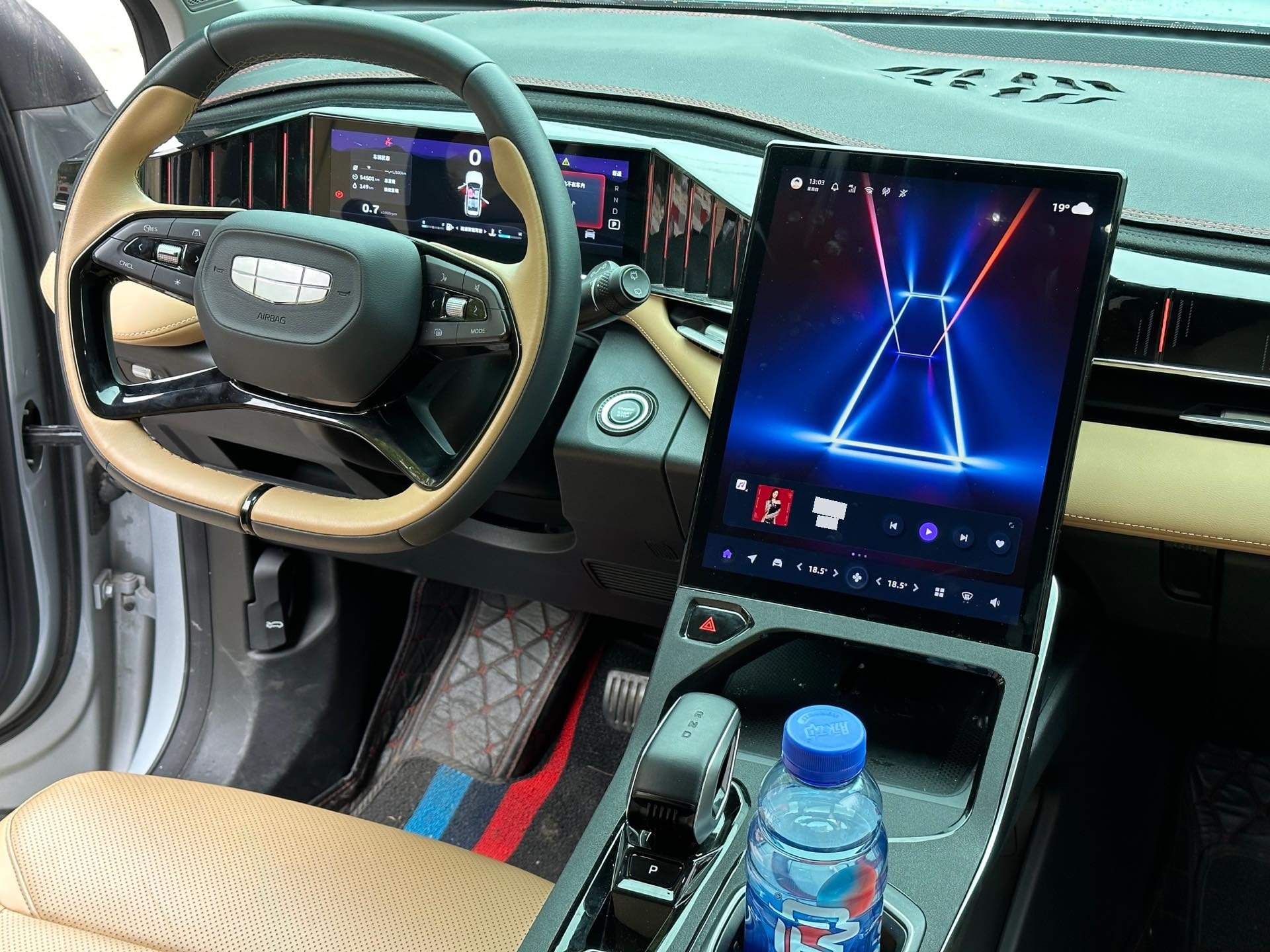 GEELY Boyue L 2023 imagem de carro #6