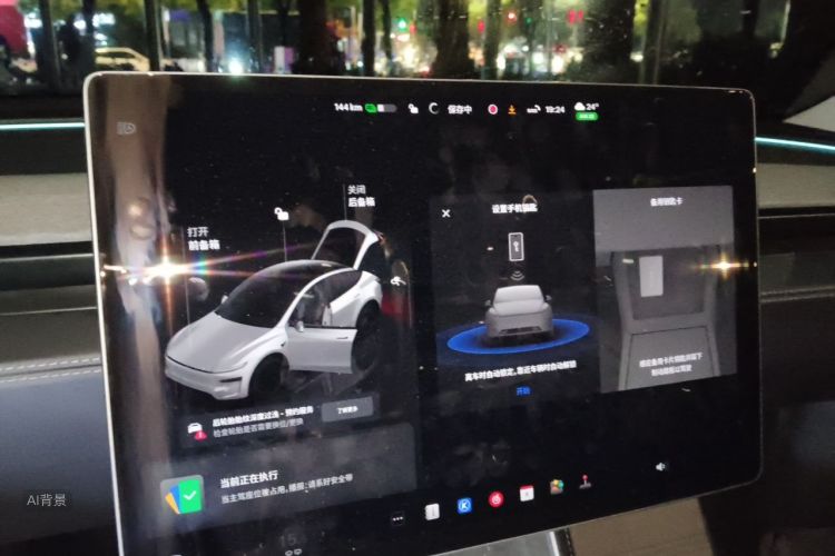 Tesla Model Y 2025 #13 Tesla Model Y 2025 image de voiture #13