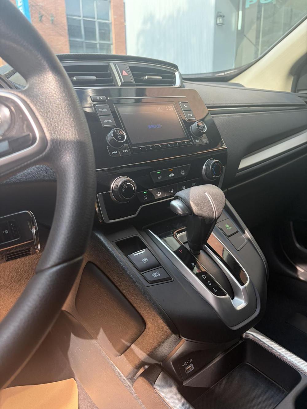 Honda CR-V 2021 car image #13