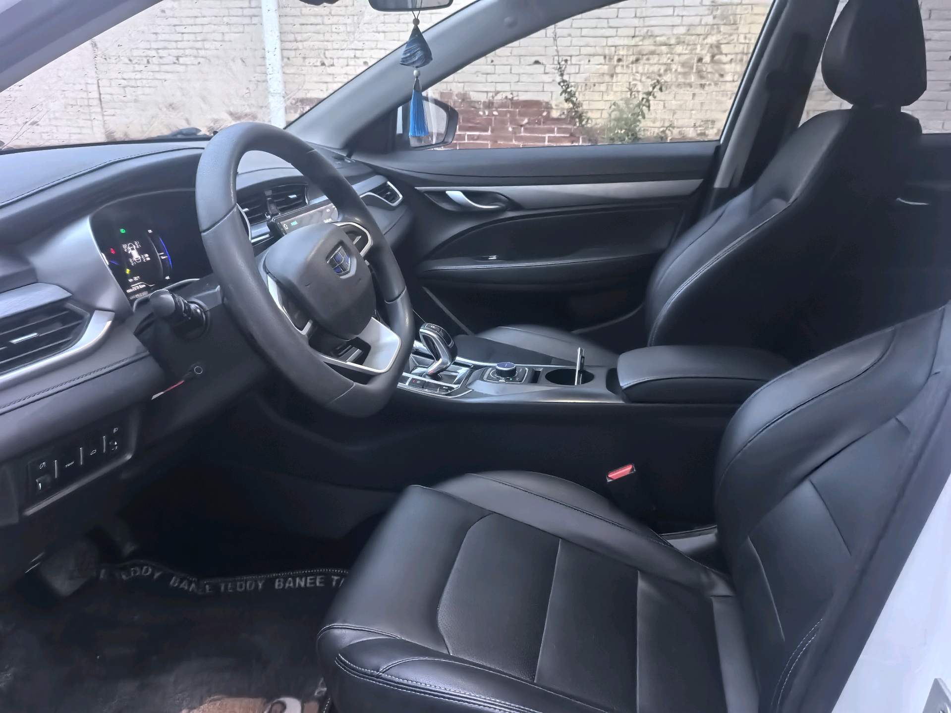 GEELY Emgrand New Energy 2021 car image #4