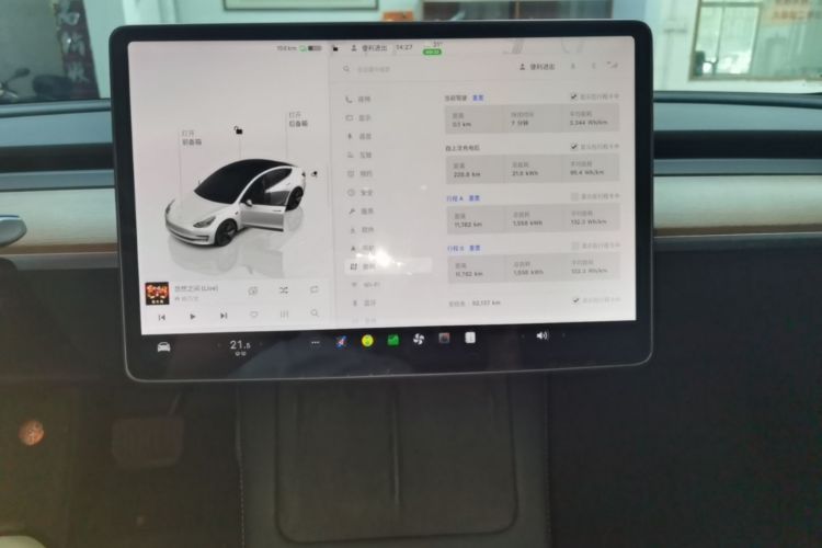 Tesla Model 3 2022 #13 Tesla Model 3 2022 immagine di auto #13