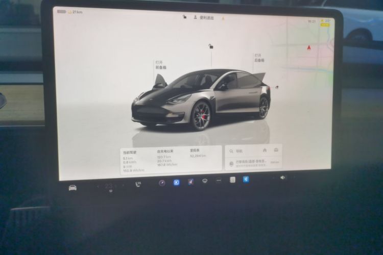 Tesla Model 3 2022 #13 Tesla Model 3 2022 immagine di auto #13