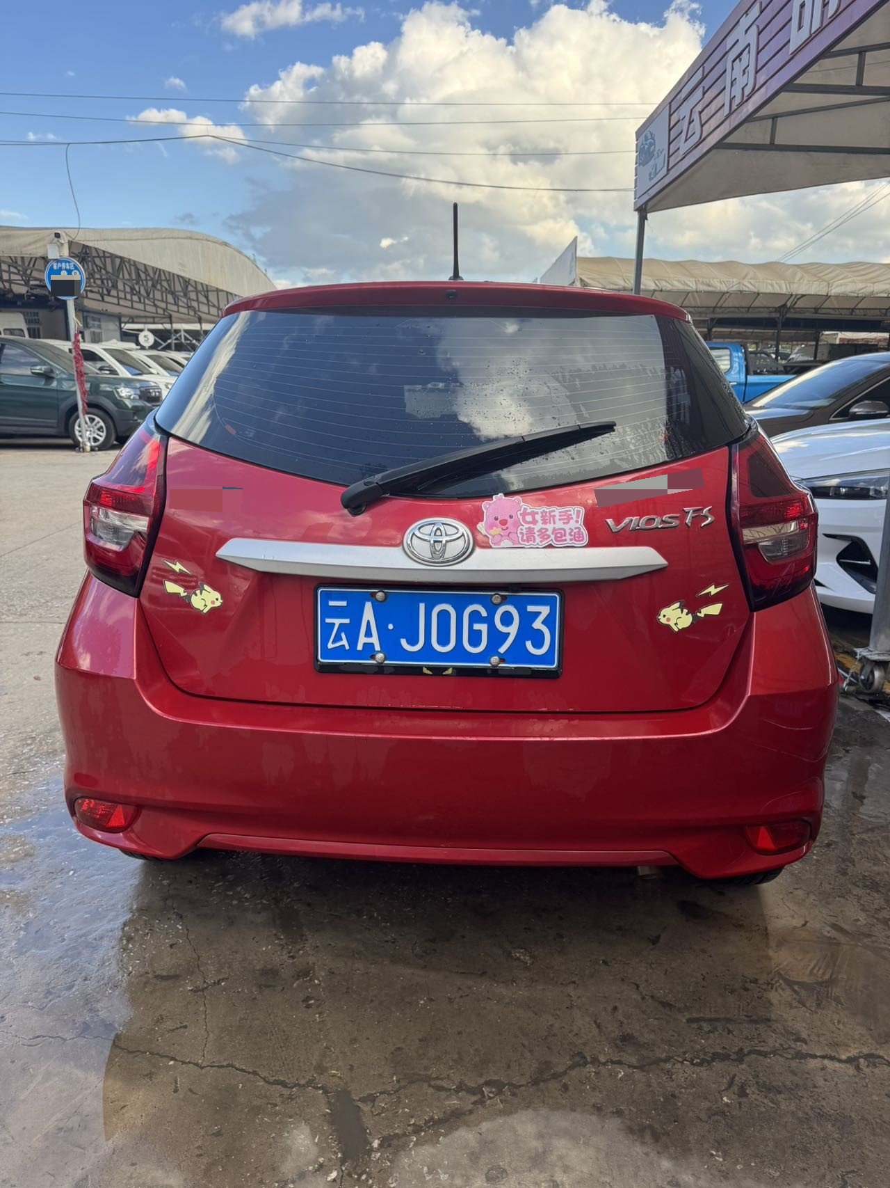 Toyota Vios FS 2021 image de voiture #9