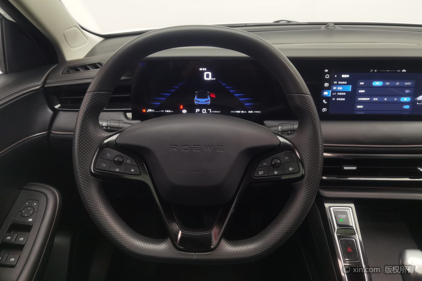 Roewe i5 2025 #11 Roewe i5 2025 car image #11