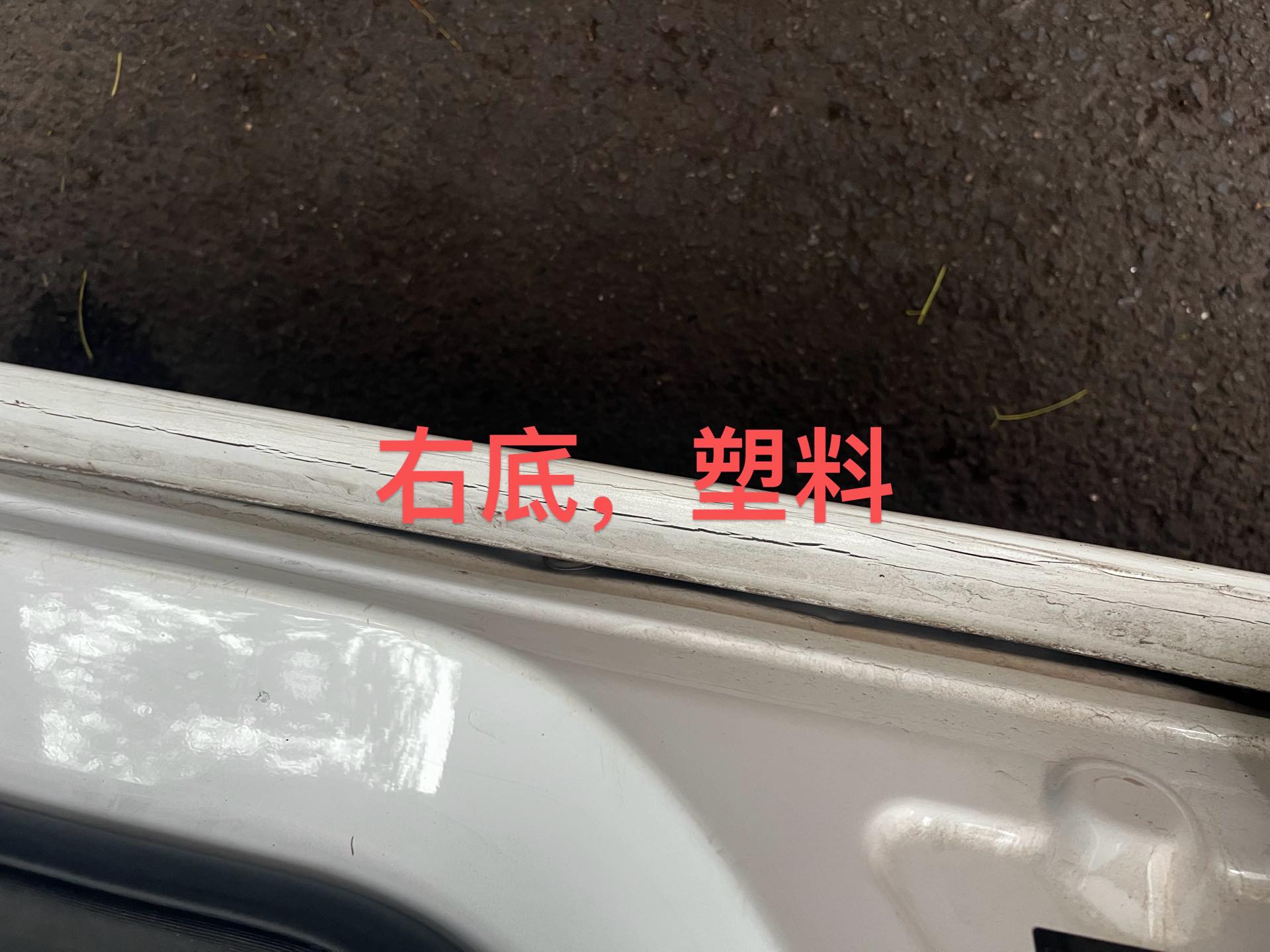 GEELY Emgrand 2022 #14 GEELY Emgrand 2022 image de voiture #14