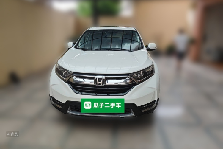Honda CR-V 2020 #3 Honda CR-V 2020 car image #3