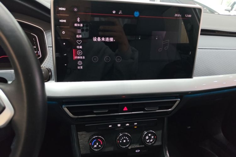 Volkswagen Lavida 2023 car image #13