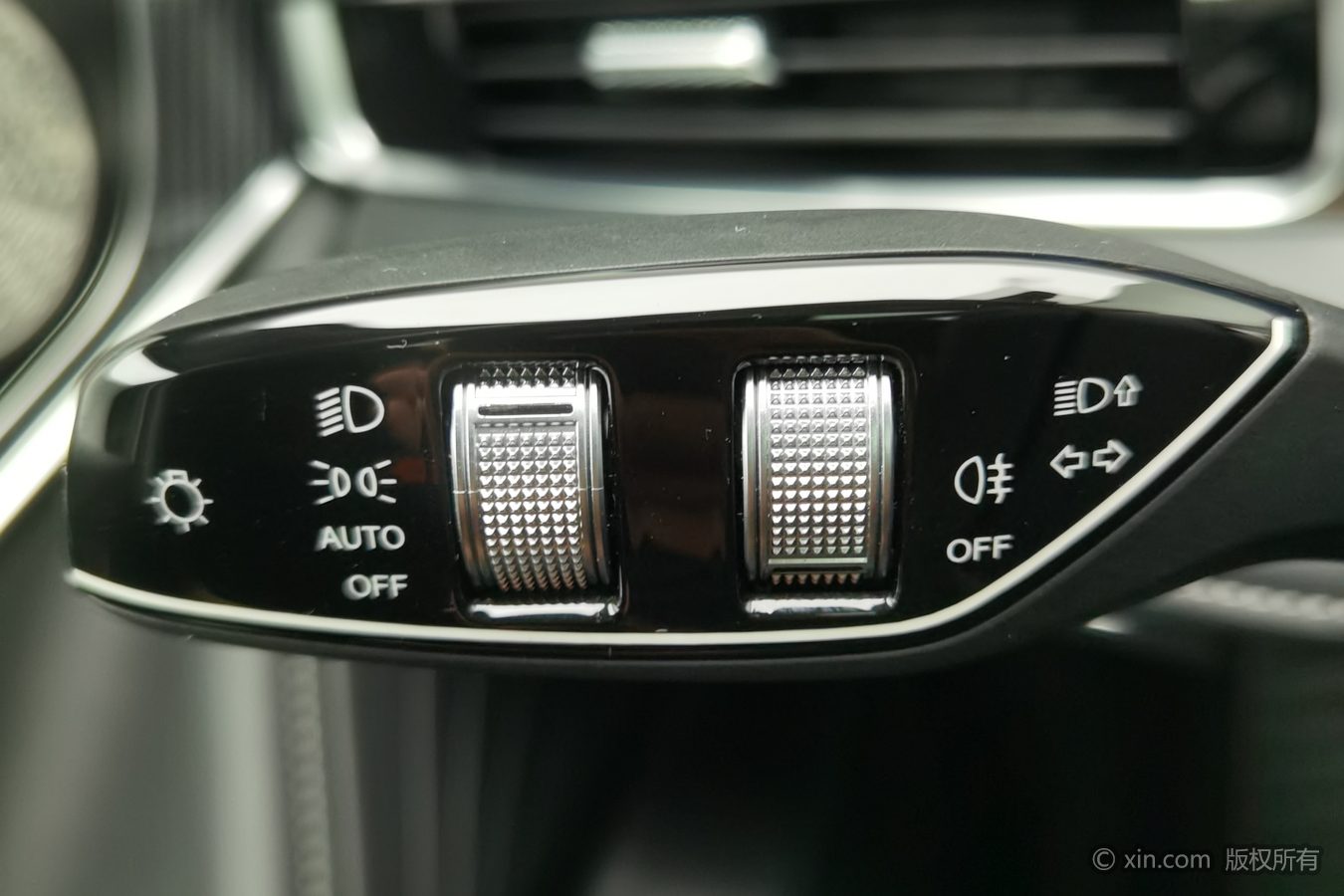 Chery Tiggo 7 Plus 2024 car image #22