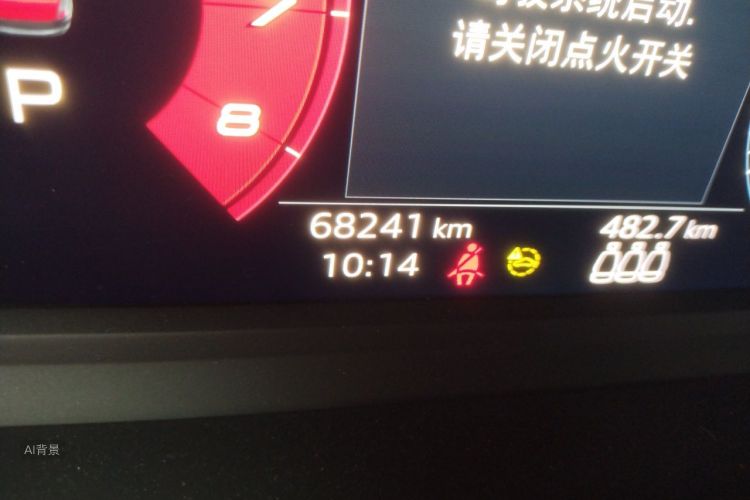 Audi A3 2022 صورة سيارة #14