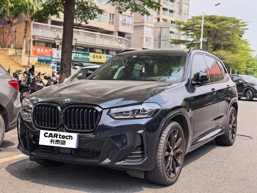 BMW X3 2024 #8 BMW X3 2024 car image #8