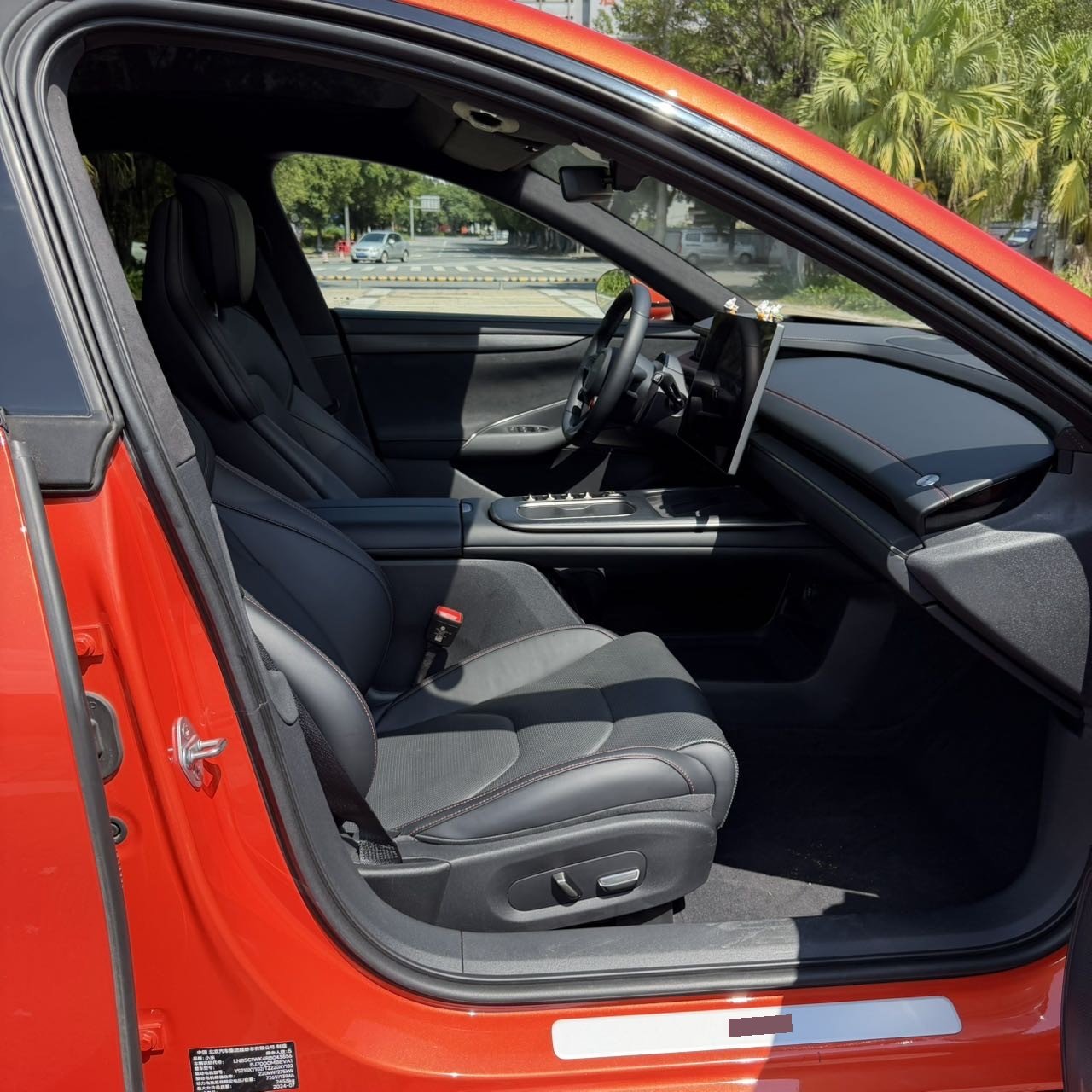 2024 car image #8