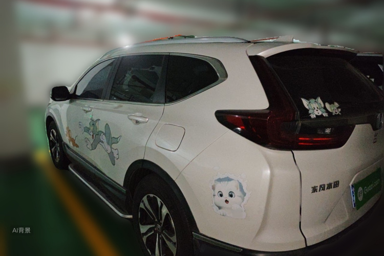 Honda CR-V 2022 car image #5