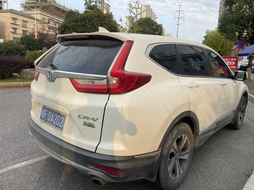 Honda CR-V 2017 #4 Honda CR-V 2017 imagen de coche #4