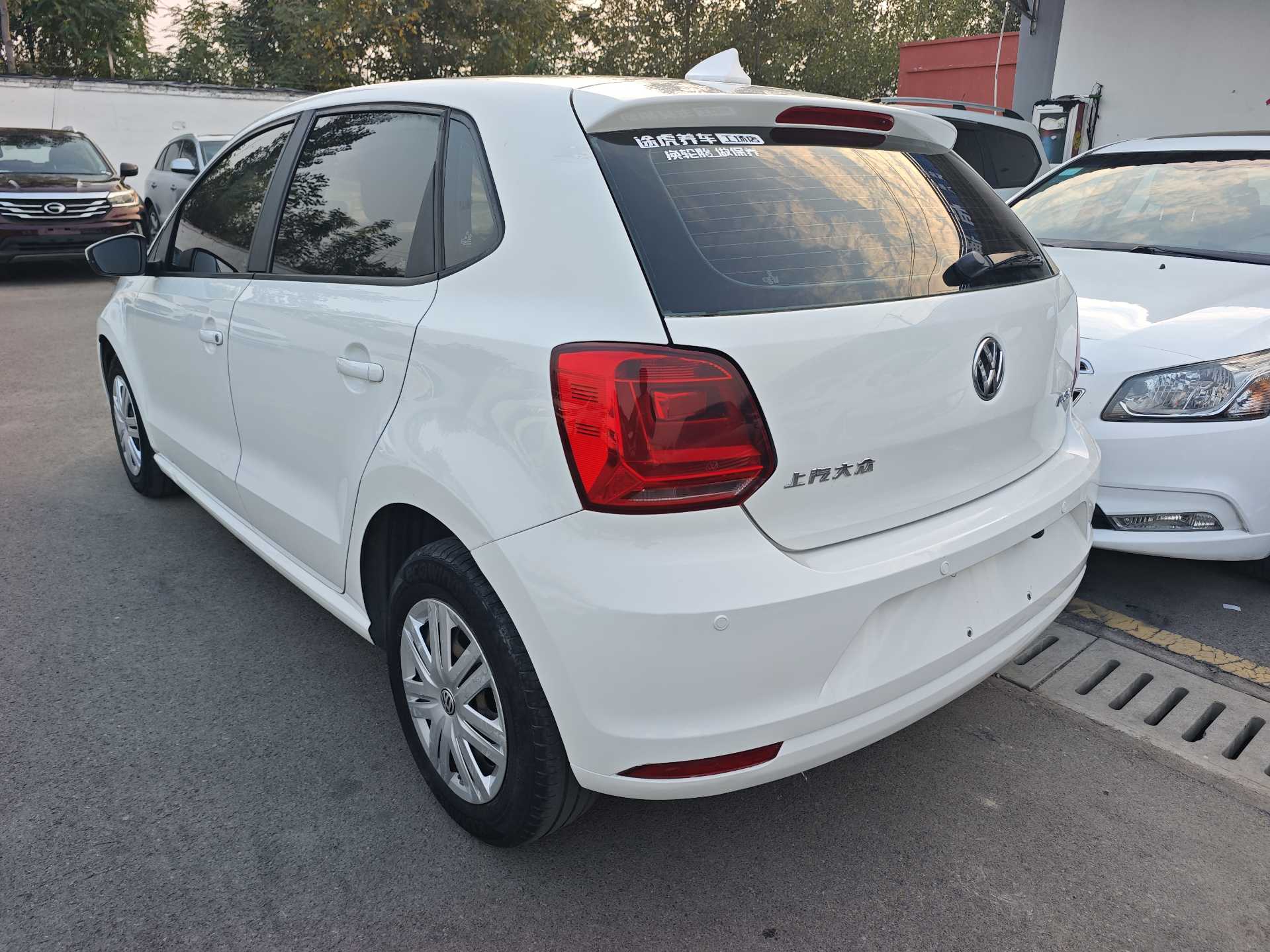 Volkswagen Polo 2017 #4 Volkswagen Polo 2017 صورة سيارة #4