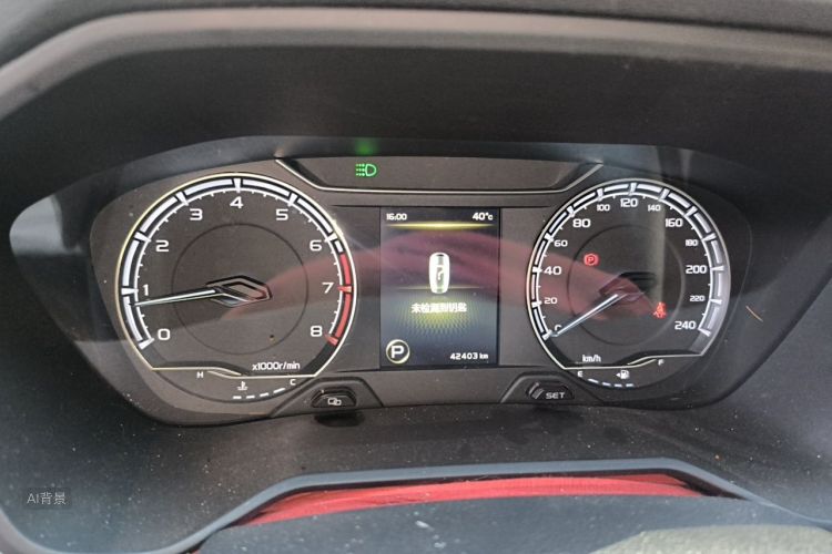 GEELY Vision X6 2023 #14 GEELY Vision X6 2023 car image #14