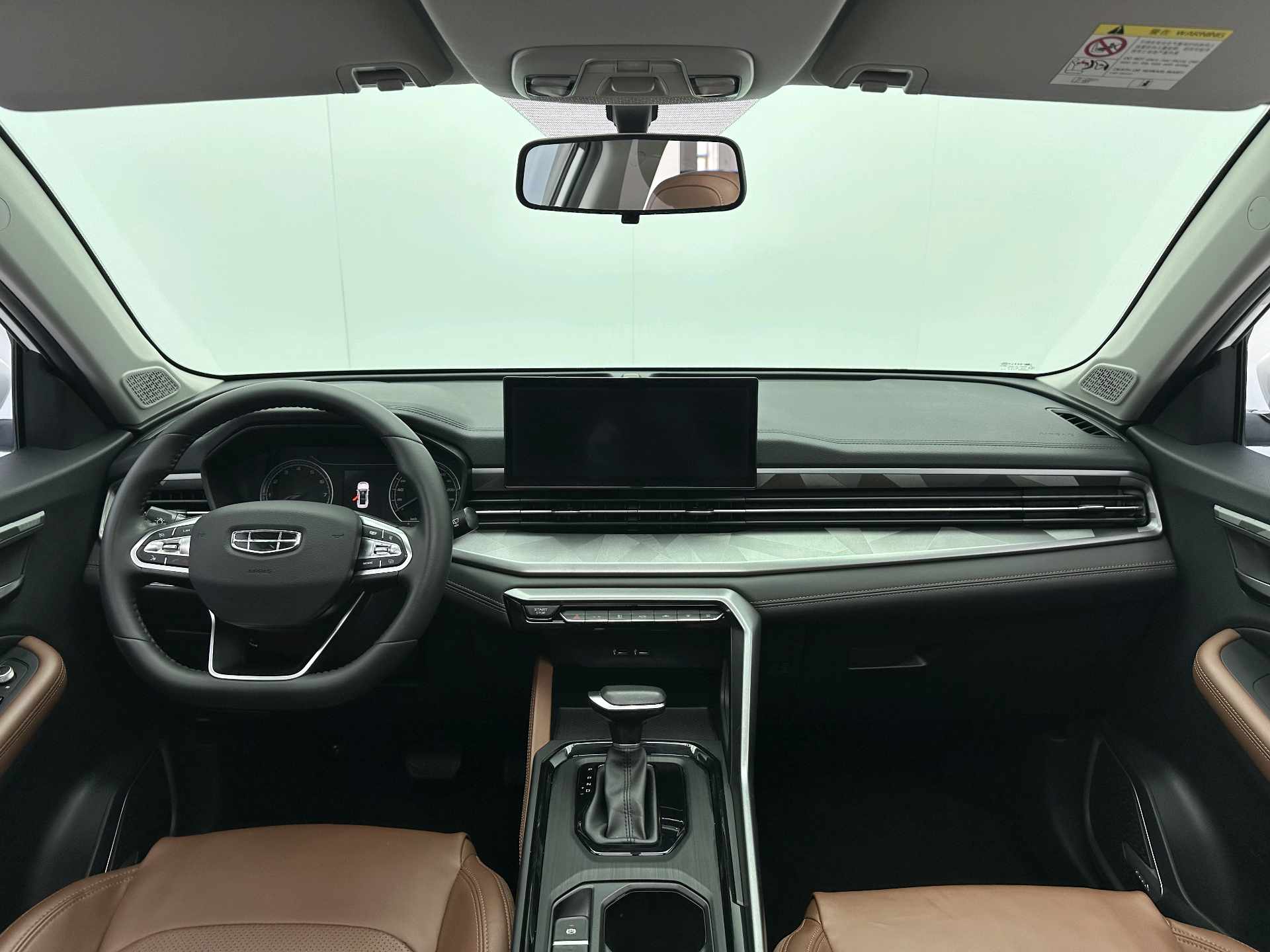 GEELY Vision X6 2023 car image #7