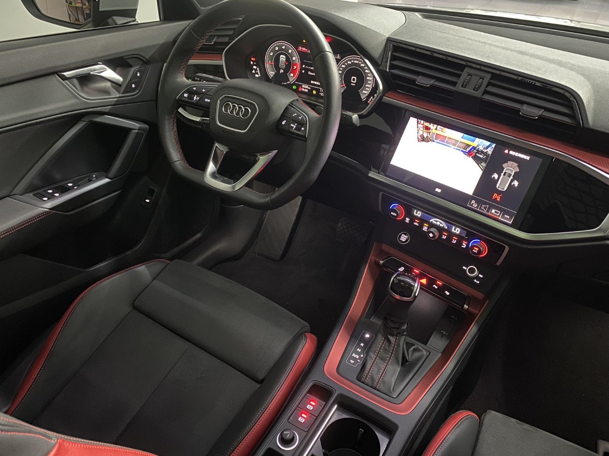 Audi Q3 2022 #11 Audi Q3 2022 image de voiture #11