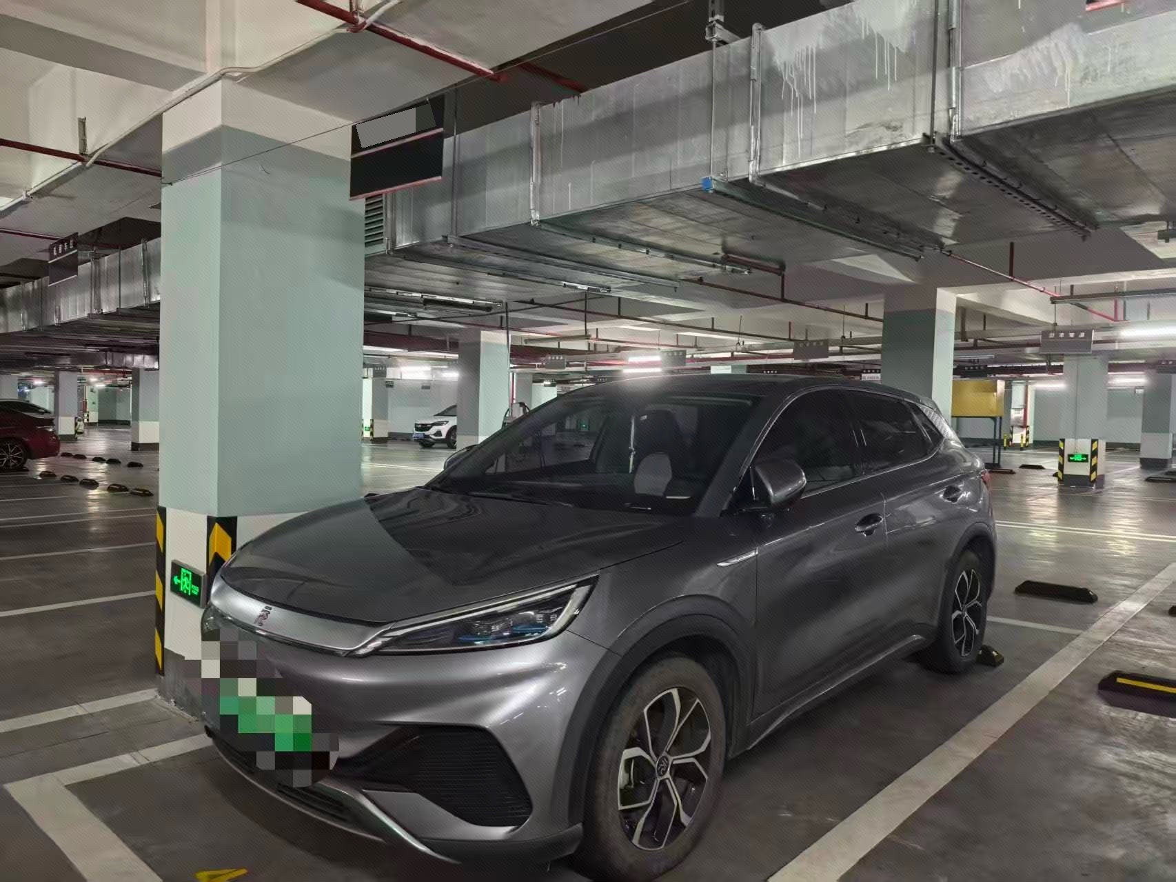 BYD Yuan Plus 2022 car image 